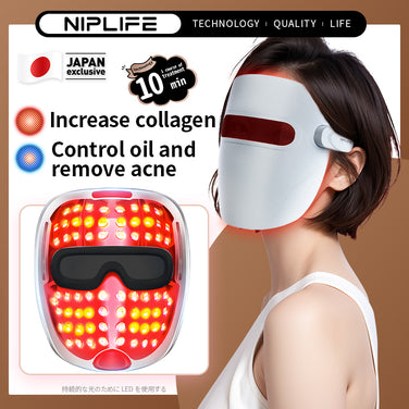 [Athena] Light therapy facial mask EM-01