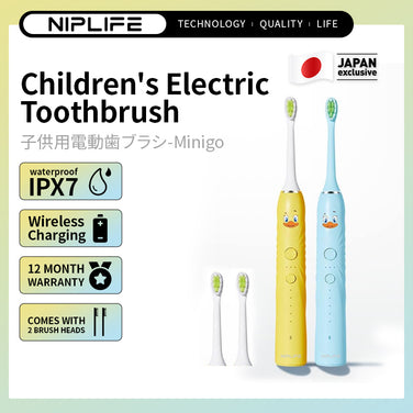 [Minigo] Kids Electric Toothbrush ET-02