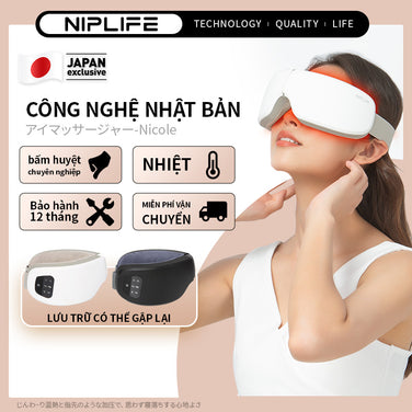 [Nicole] Eye Massager ER-01