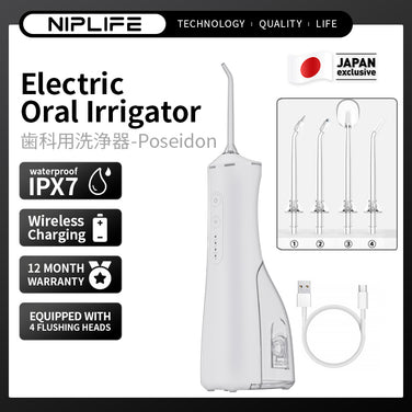 [Talia] Electric Oral Irrigator EO-01