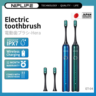 [Hera] Sonic Electric Toothbrush ET-04