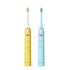 [Minigo] Kids Electric Toothbrush ET-02